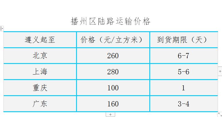 图片10.jpg