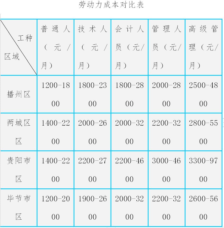 图片8.jpg